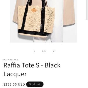 MZ Wallace Black and Tan Raffia Tote